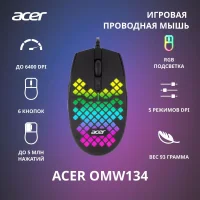 Игровая мышь Acer OMW134 фото 1